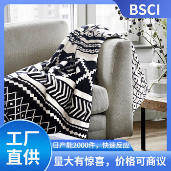 Shiro's New Cotton Scandinavian Amazon Knitted Thread Blanket Blanket Sofa Blanket Photography Blanket Does Not Include Tax