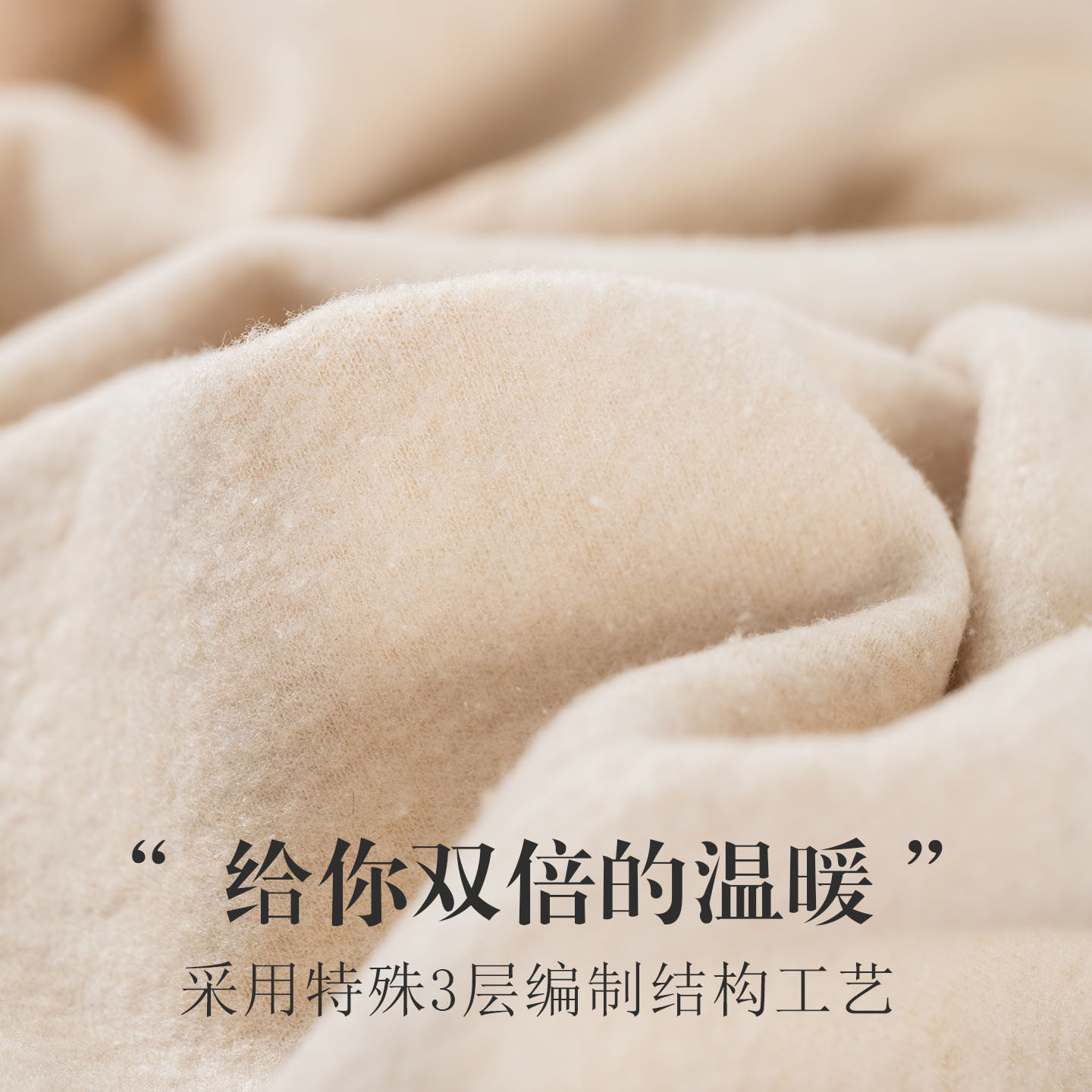 唐格 真丝拉绒腰保暖女裤 桑蚕丝柔软亲肤防风保暖秋裤打底裤