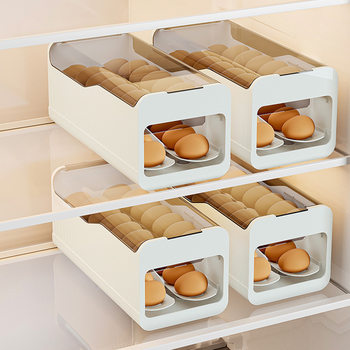 Egg Storage Basket Pull-out Refrigerator Freezing Storage Box Special Plastic Storage Finishing Artifact Kitchen Finishing Box