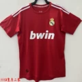 1112 real madrid second guest
