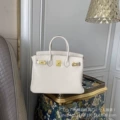 Milkshake White-30cm