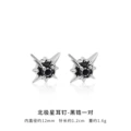 A pair of polaris black earrings (alloy)