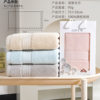 Gaoyang Towel 100 Pure Cotton Class a Antibacterial Water-Absorbent Thickeneded Face Towel Souvenir Pure Cotton Non-Shedding Long-Staple Cotton