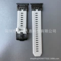 04 # White (black connector)