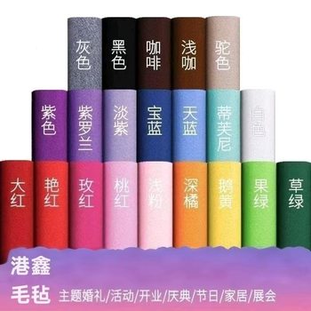 Manufacturer Wholesale 1-5mm Colorfuled Felt Non-Woven Handmade DIY Non-Woven Fabric Thickeneded Chemical Fiber Felt Can Be Freely Cut