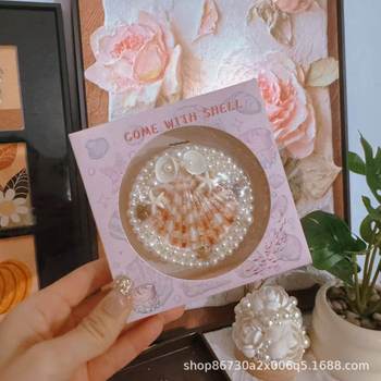 Natural Conch Shells, Seaside Souvenirs, Seaside Cultural and Creative Souvenirs, Handicrafts, Ocean Shell Mirrors, Gifts