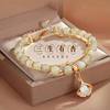 Sansheng Youxing meet you double-layer apricot leaf bracelet female light luxury niche 2023 New Birth year gift for girlfriend