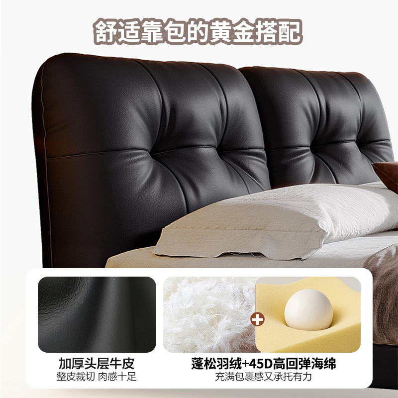 意式极简云朵悬浮床轻奢主卧软包真皮床简约小户型1.8米双人婚床