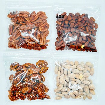 Jinmeichen Honey Almond Pecan Amber Peach Kernel Changbai Mountain Wild Black Pine Nut Transparent Pack Nuts