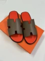 Orange + elephant gray palm print