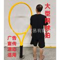 seller product image
