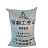 Refined Industrial Salt Mineral Fine Salt Industrial Sodium Chloride Descaling Salt Boiler Salt Feed Additive Breeding Salt