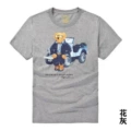 2060 gray