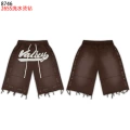 8746#coffee color
