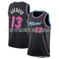 Heat no. 13 black city