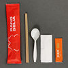 Customized Disposable Chopsticks Meal Bag Spoon Fork Dental Floss Toothpick Napkin Wet Wipes Gloves Table Supplies Set