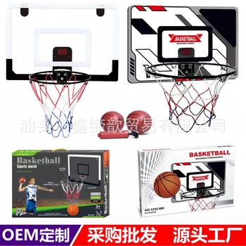 Amazon Children's Basketball Hoop Indoor Punch-Free Wall-Mounted Outdoor Dunkable Iron Basketball Hoop Shooting Toy