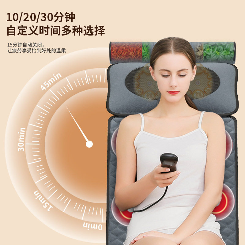 Massage Mattress Multifunctional Full Body Massager Electric Intelligent Hot Compress Cervical Spine Massager Home Vibration Massage Mat