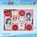 06 dessert department