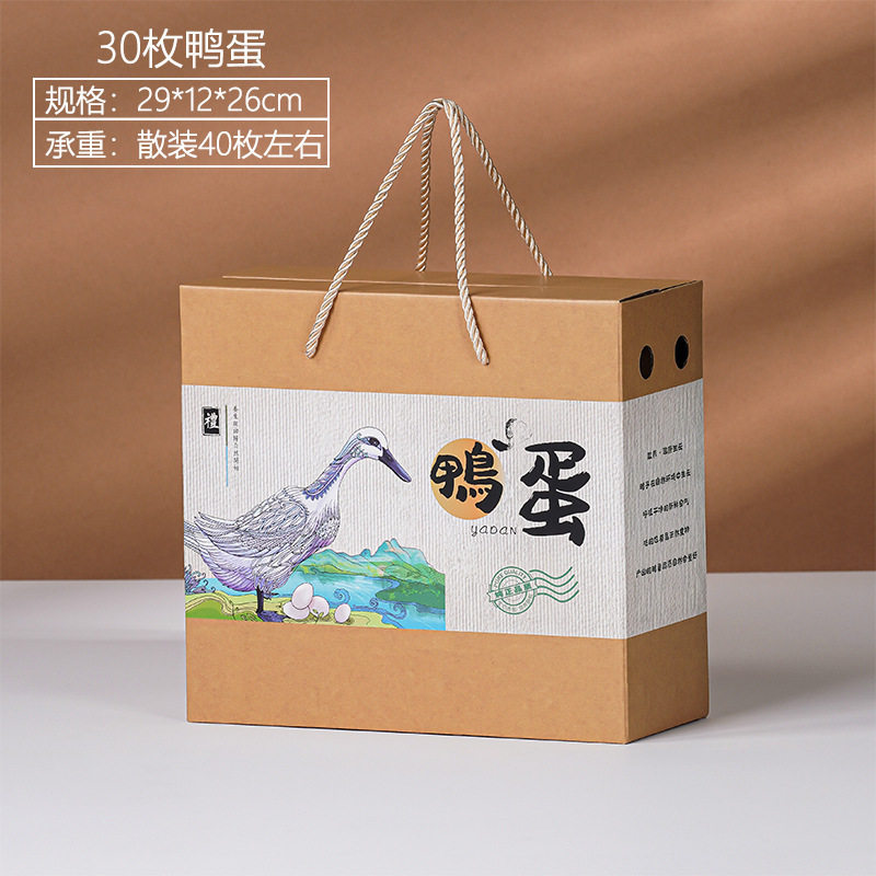 Fresh Duck Eggs, Free-Range Fresh Duck Eggs, Duck Egg Boxes, Duck Egg Packaging Boxes, Duck Egg Gift Boxes, Mid-Autumn Festival Gift Boxes