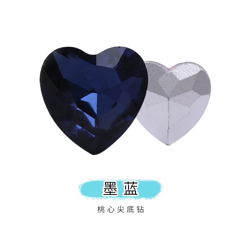 网红爆款尖底桃心钻水晶玻璃钻手机贴钻服装发带配件饰品钻爱心钻
