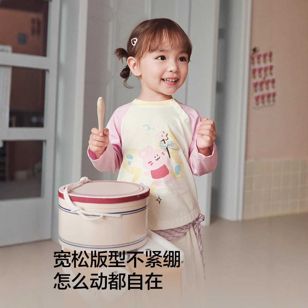 儿童新款春秋款长袖打底衫男童女童纯棉T恤婴幼儿幼童休闲秋衣潮,淘宝优惠券,粉丝福利购,淘宝优惠卷