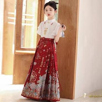 Girls' New Style Mamian Skirt Chinese Style Hanfu Summer Tang Suit New Chinese Style 2025 Spring and Autumn Ancient Style Popular Set