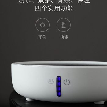 Simple New Product Cornucopia 2 Generation Electric Ceramic Stove Mini Tea Stove Small Electric Heating Electric Ceramic Tea Stove Glass Tea Cooking Utensils