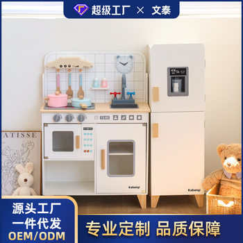 New wooden simulation sound and light refrigerator kitchen toys suit children play house role play educational kitchen toys