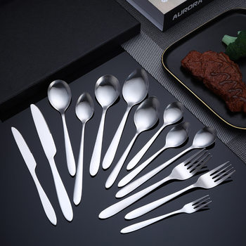 Stainless Steel Cutlery Set, High-End Tableware, Thickened Western-Style Steak Knife, Dessert Spoon, Cake Knife, Fruit Fork