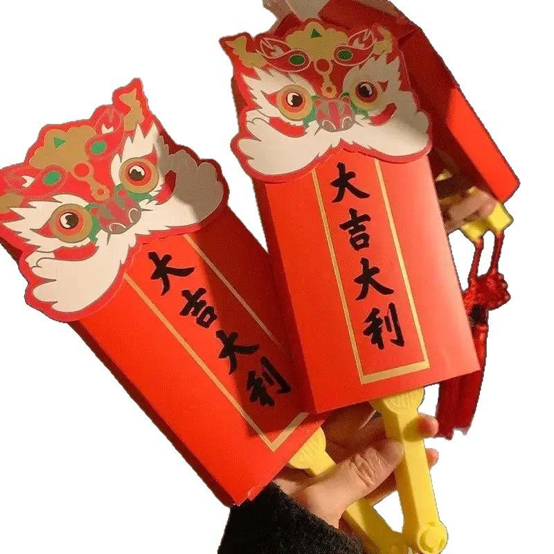 [Open the Fan to Welcome Wealth] Year of the Horse Fan Red Envelope 2026 New Foldableing Creative National Trend Lion Dance New Year Fan-Shaped Lucky Money