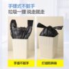 50 Extra Thick Vest Garbage Bags, Thickeneded and Enlarged, Kitchen and Bathroom Satchel Plastic Bags, Factory Direct Sales and Wholesale