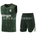 Vest set 10