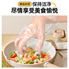 Job Ankang disposable protective PE gloves thickened clean beauty food processing waterproof oil special gloves wholesale