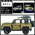Land Rover Defender RC Light (No Blocks)