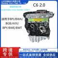 seller product image