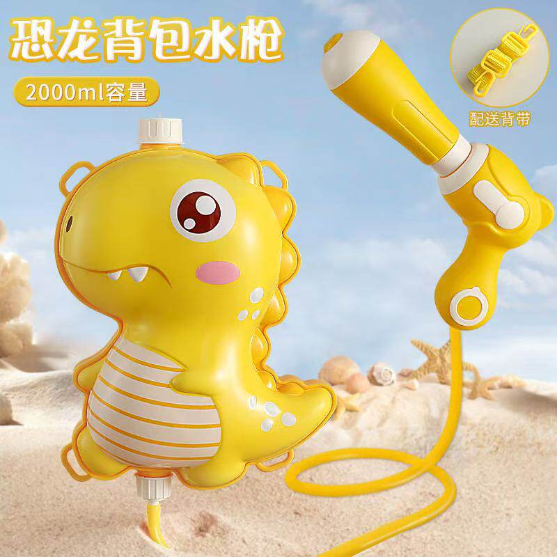 儿童背包水枪玩具夏天新款抽拉式呲水枪沙滩打水仗戏水玩具喷水枪