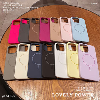 Anti-Fall Liquid Silicone Phone Case Suitable for Apple 16 Pro with Fine Ring Magnetic Suction and Skin-Like Feel, iPhone 17 Pro Protective Case