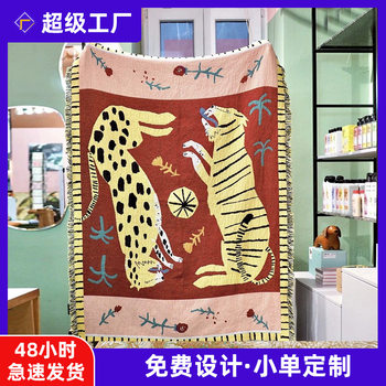 Customized American Jacquard Cotton Blanket Thickeneded Sofa Cover Blanket Pink Panther Universal Decoration Home Tapestry Outdoor Camping Style