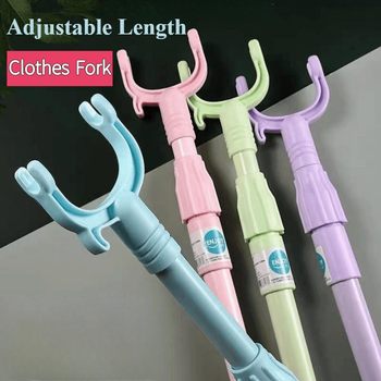 Adjustable Clothes Hanger Rod with Hooks, Clothes Organizer Assistant, Stainless Steel Extendable Clothes Drying Rack