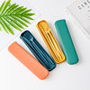 Macaron wheat straw tableware portable suit student work chopsticks knife, fork and spoon four-piece set boxed travel suit