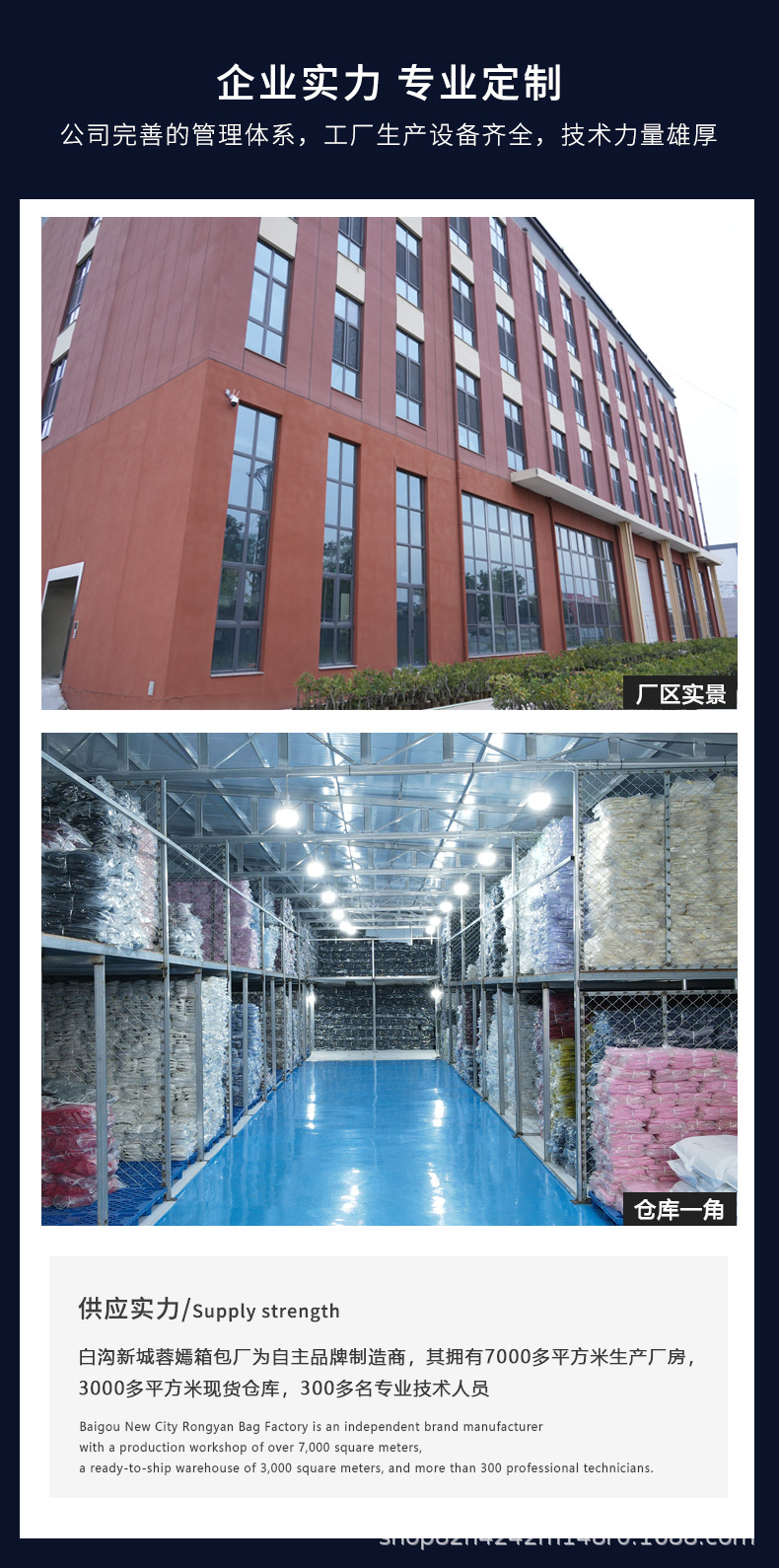 Unisex Schoolbags for Junior High School 22.jpg