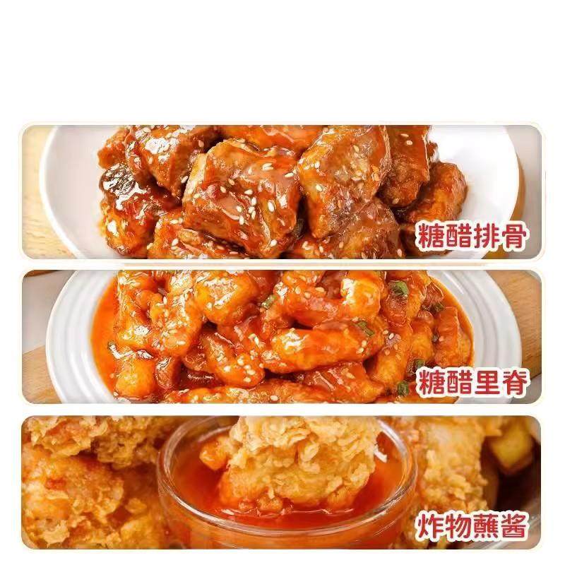 Ono Lightly Cooked Hawthorn Sweet and Sour Sauce Sweet and Sour Pork Ribs Fish Sweet and Sour Sauce Seasoning Pack Sauce Household Seasoning