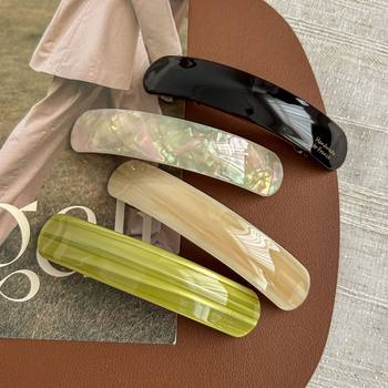 Advanced Acetic Acid Clip Hairpin Hairpin Back Head Spring Clip Low Ball Head Disc Hair Artifact Clip Headwear