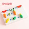 Removable Fruit and Vegetable Eraser Clean Primary School Students Creative Rubber Cute Stationery 3D Gashapon Shape