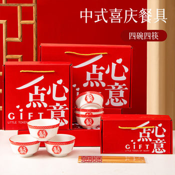 Cute Cartoon Ceramic Instant Noodle Bowl with Lid Japanese Handle Underglaze Color Student Dormitory Rice Bowl Salad Bowl Gift Box