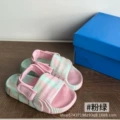 Pink green