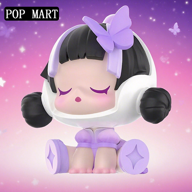 Authentic Bubble Mart Shanghai Limited Butterfly Miss Internet Celebrity Popular Children's Toy Ornament Blind Box Blind Bag Doll