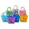 Colorful Satchel Silicone Beach Bag Mobile Phone Storage Beach Bag Lightweight and Compact Kidsren's Walking DIY Key Bag