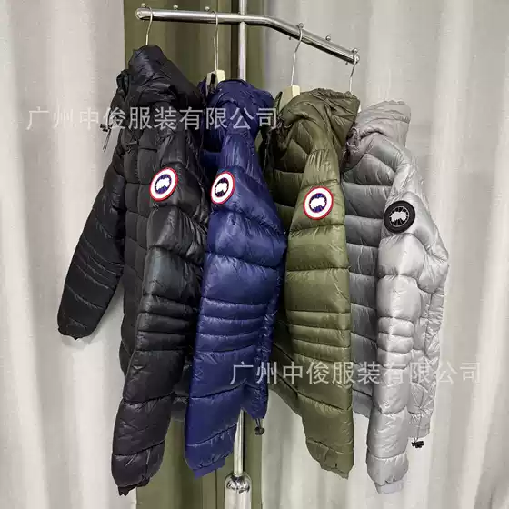 Overseas Version Ss23Goose Warm Mid-Length Solid Color Hooded Short Cotton Jacket Cypress Series Coat